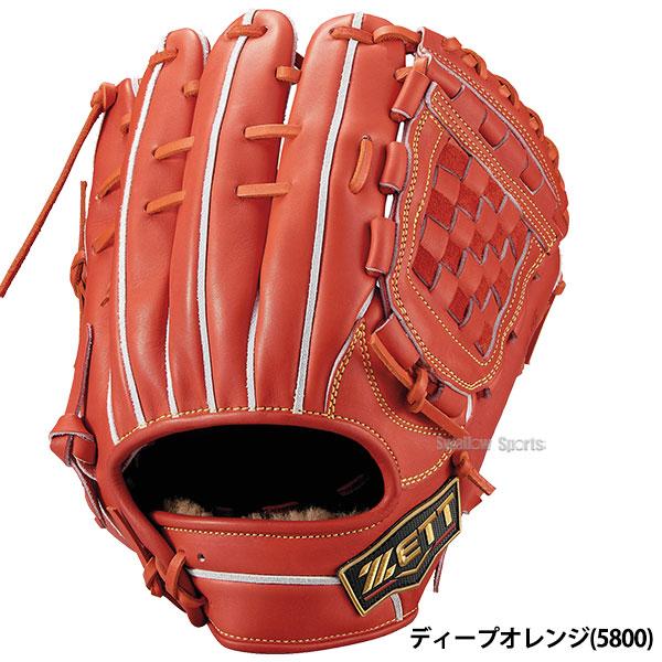 プロステイタス 硬式グローブ ゼット 内野手用 野球 高校野球 プロステイタス 硬式グローブ ゼット 内野手用 野球 高校野球