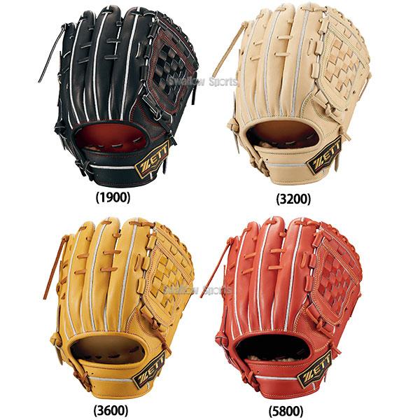 プロステイタス 硬式グローブ ゼット 内野手用 野球 高校野球 プロステイタス 硬式グローブ ゼット 内野手用 野球 高校野球