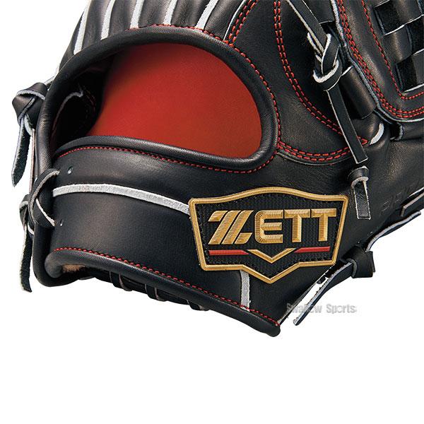 プロステイタス 硬式グローブ ゼット 内野手用 野球 高校野球 プロステイタス 硬式グローブ ゼット 内野手用 野球 高校野球