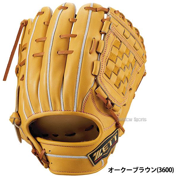 プロステイタス 硬式グローブ ゼット 内野手用 野球 高校野球 プロステイタス 硬式グローブ ゼット 内野手用 野球 高校野球