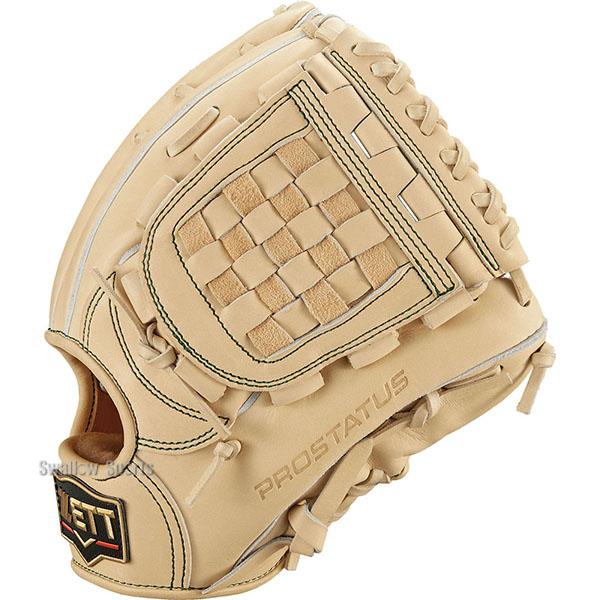 プロステイタス 硬式グローブ ゼット 内野手用 野球 硬式 プロステイタス 硬式グローブ ゼット 内野手用 野球 硬式