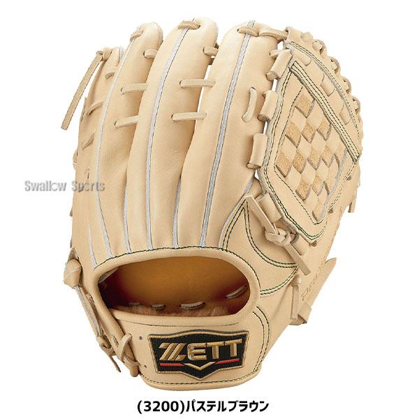 プロステイタス 硬式グローブ ゼット 内野手用 野球 硬式 グローブ