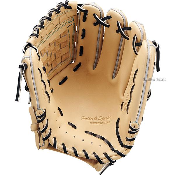 野球 ゼット プロステイタス 硬式グローブ グラブ 硬式用 高校野球対応 内野手用 源田モデル 限定 大人用 一般用 BPROG564SG ZETT 野球用品スワロースポーツ_2