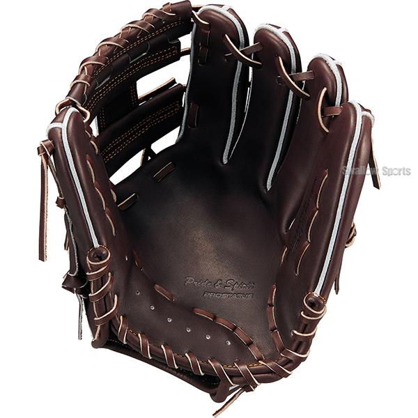 ZETT 硬式野球グローブ 外野用オーダー ネオステイタス 野球 ゼット グローブ 硬式 内野手用 プロステイタス