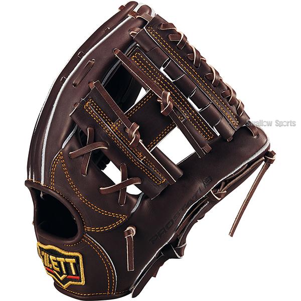 ZETT 硬式野球グローブ 外野用オーダー ネオステイタス 野球 ゼット グローブ 硬式 内野手用 プロステイタス