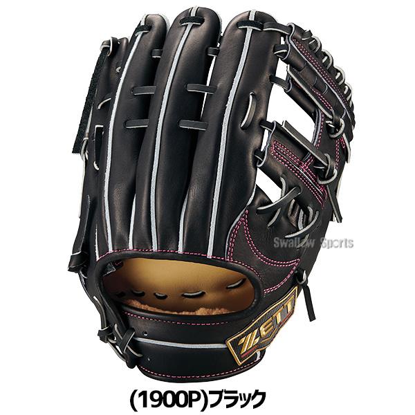 ネオステイタス 野球 ゼット グローブ 硬式 内野手用 プロステイタスSE