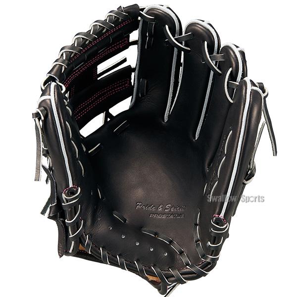 ネオステイタス 野球 ゼット グローブ 硬式 内野手用 プロステイタスSE