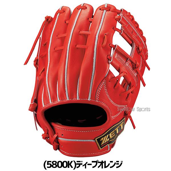 ネオステイタス 野球 ゼット グローブ 硬式 内野手用 プロステイタスSE