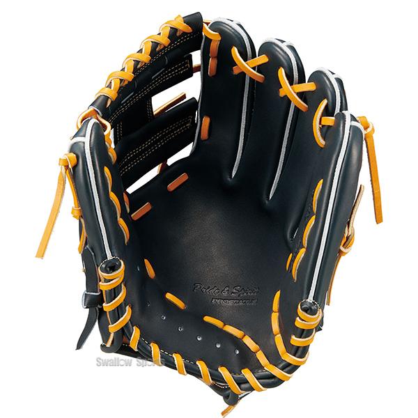 プロステイタス 野球 ゼット グローブ 硬式 内野手用 プロステイタスSE