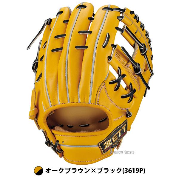 ネオステイタス 野球 グローブ 硬式 ゼット プロステイタスSE 硬式