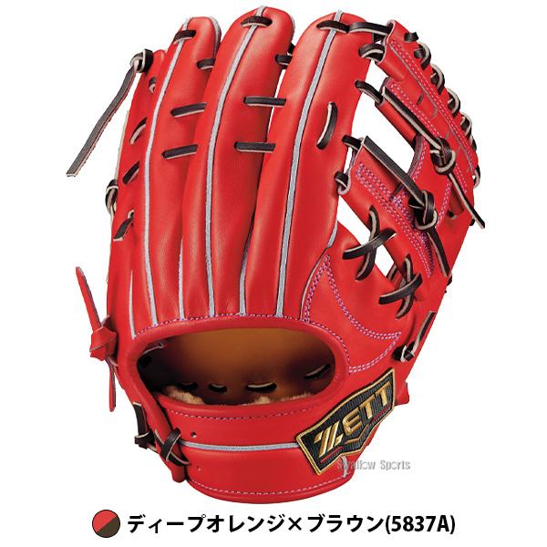 ネオステイタス 野球 グローブ 硬式 ゼット プロステイタスSE 硬式
