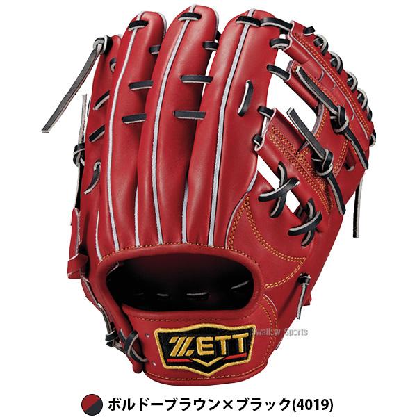 プロステイタス 大人用 内野 硬式 野球 グローブ ラベル不明 158 ネオステイタス 野球 グローブ 硬式 ゼット プロステイタス 硬式