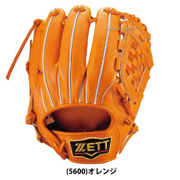 プロステイタス 硬式グローブ ゼット 内野手用 野球 限定 高校野球対応