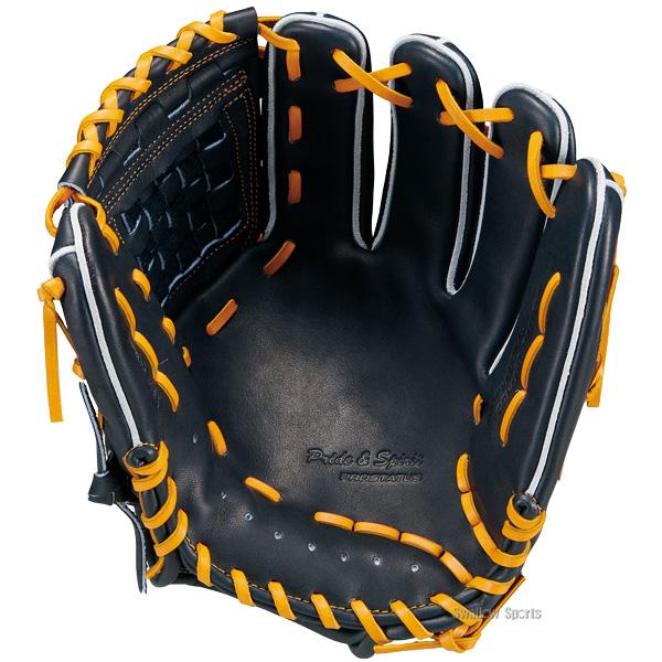 ネオステイタス 野球 グローブ 硬式 ゼット プロステイタス 硬式