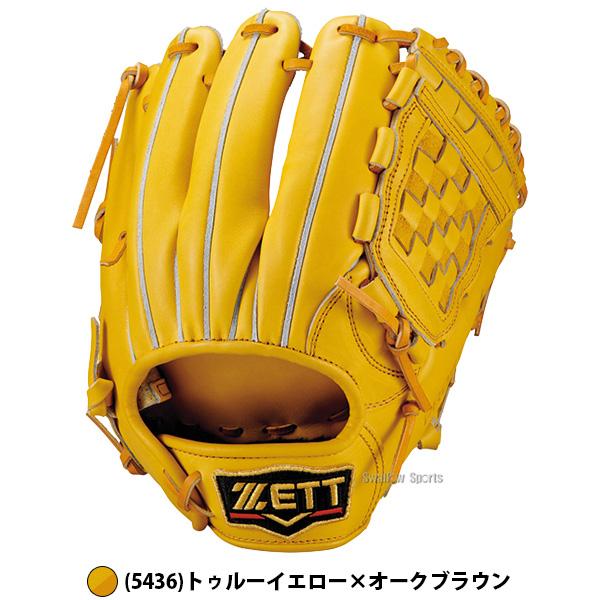 デサント　硬式野球グローブ プロ支給品 ネオステイタス 野球 グローブ 硬式 ゼット プロステイタス 硬式