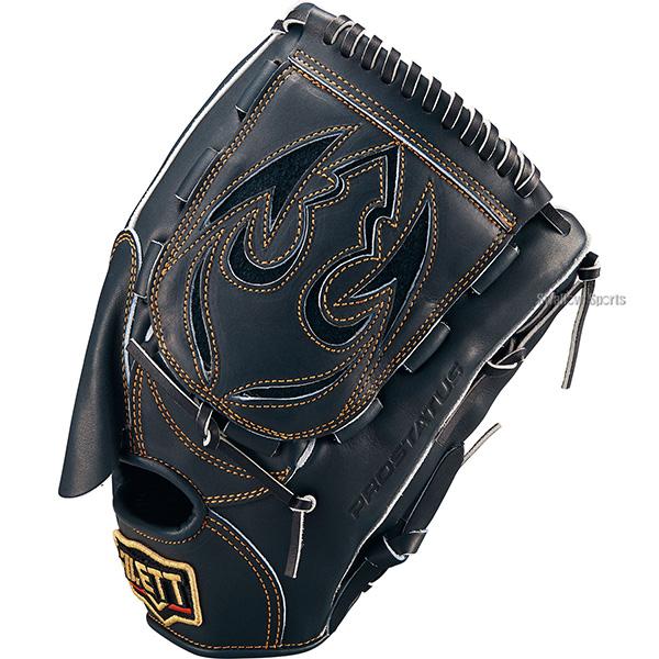 野球 ゼット プロステイタス 硬式グローブ グラブ 硬式用 高校野球対応 投手用 ピッチャー用 限定 大人用 一般用 BPROG611G ZETT 野球用品スワロースポーツ | プロステイタス | 03