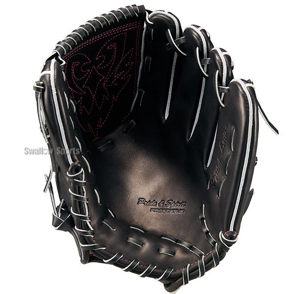 　野球　グラブ　硬式用 ネオステイタス 野球 グローブ 硬式 ゼット プロステイタスSE 硬式
