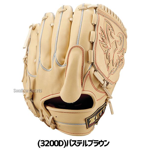 ネオステイタス 野球 グローブ 硬式 ゼット プロステイタスSE 硬式