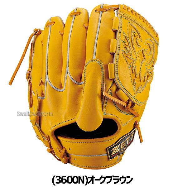 野球硬式グローブ ネオステイタス 野球 グローブ 硬式 ゼット プロステイタスSE 硬式