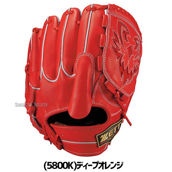 ZETT プロステイタス赤 レザー 硬式野球グローブ ネオステイタス 野球 グローブ 硬式 ゼット プロステイタスSE 硬式