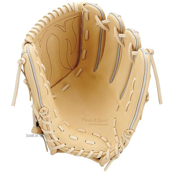 プロステイタス 野球 ゼット グローブ 硬式 投手用 ZETT 高校野球対応