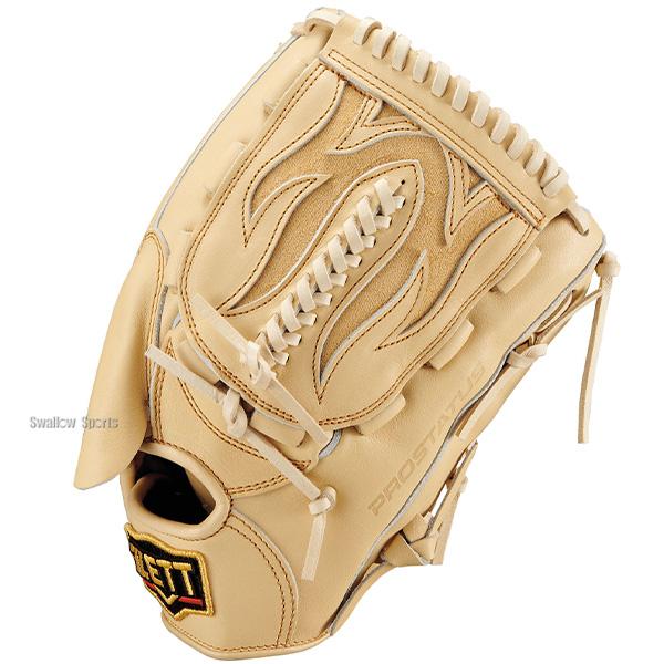 プロステイタス 野球 ゼット グローブ 硬式 投手用 ZETT 高校野球対応