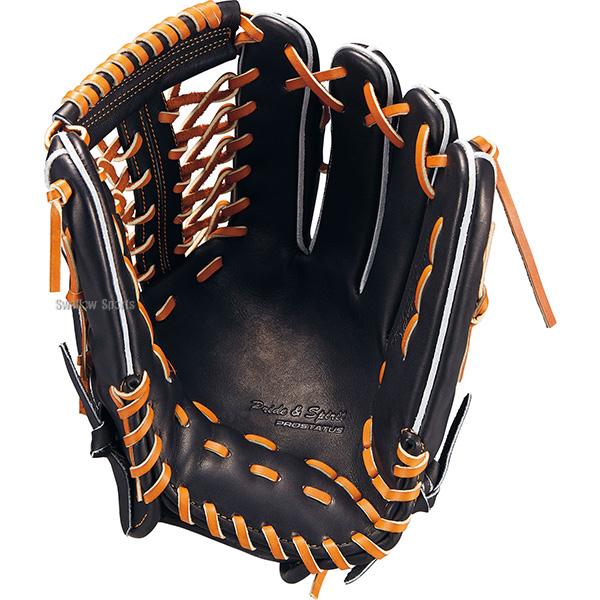 プロステイタス 野球 ゼット 硬式グローブ グラブ 硬式用 高校野球対応