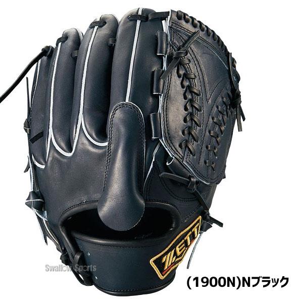 野球 ゼット ZETT 硬式グローブ 硬式 グローブ グラブ プロステイタス