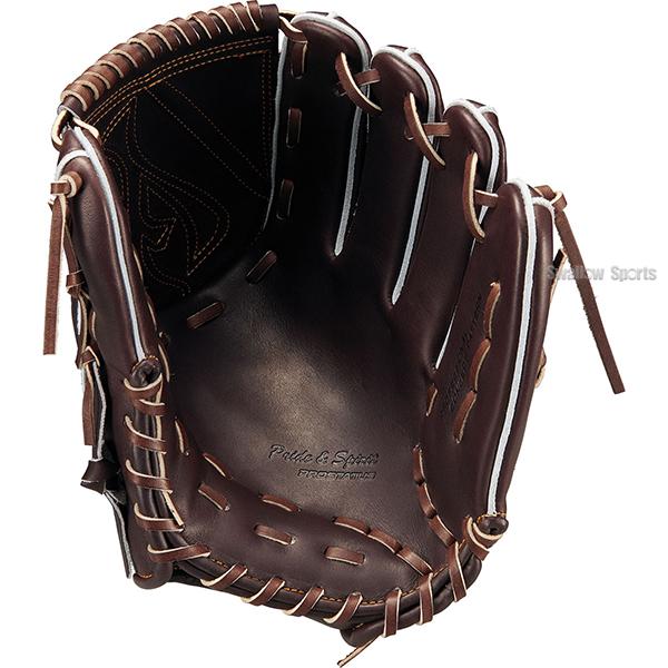【超特価】硬式野球　入門セット ネオステイタス 野球 ゼット プロステイタス 硬式グローブ グラブ 硬式