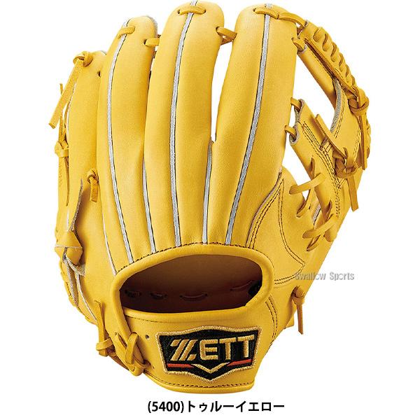 ゼット 野球グローブ 硬式グローブ 内野手用 野球 ZETT 限定 ゼット 野球グローブ 硬式グローブ 内野手用 野球 ZETT 限定