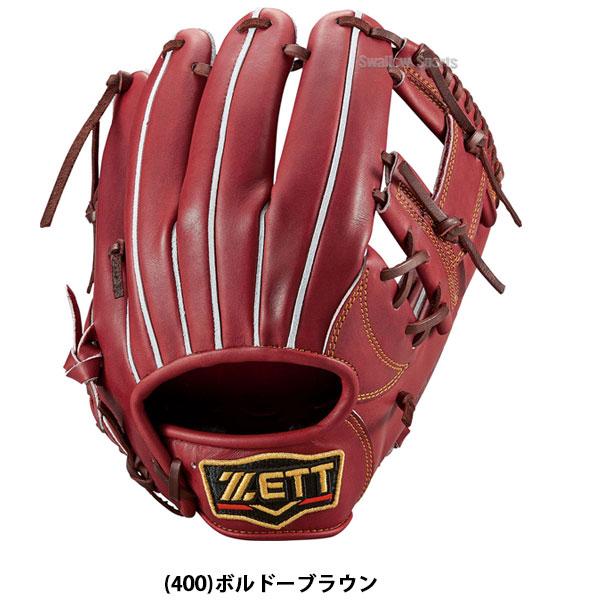 【ZETT】BPG-SA 硬式グローブ 内野手用 ゼット 硬式グローブ 内野手用 野球 ZETT 限定 高校野球対応 大人 一般