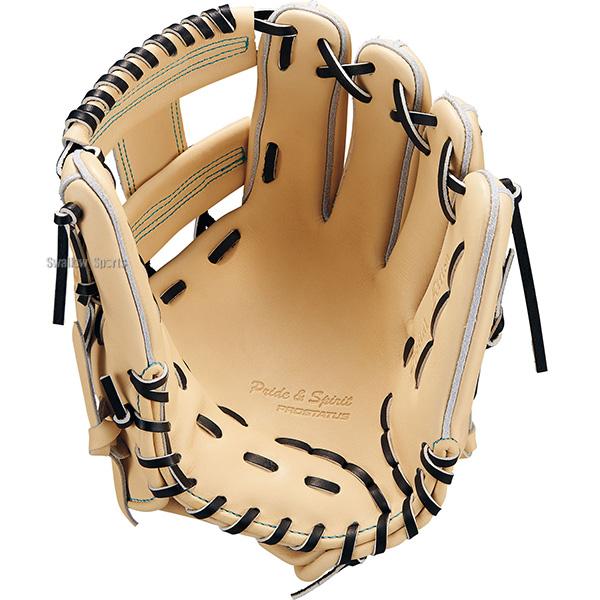 野球 ゼット プロステイタス 硬式グローブ グラブ 硬式用 高校野球対応 内野手用 今宮モデル 限定 大人用 一般用 BPROG765SG ZETT 野球用品スワロースポーツ_2