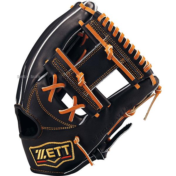 プロステイタス 野球 ゼット 硬式グローブ グラブ 硬式用 高校野球対応