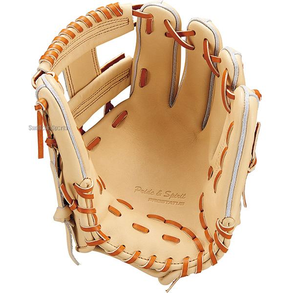 野球 ゼット プロステイタス 硬式グローブ グラブ 硬式用 高校野球対応 内野手用 今宮タイプ 限定 大人用 一般用 BPROG766G ZETT 野球用品スワロースポーツ | プロステイタス | 02