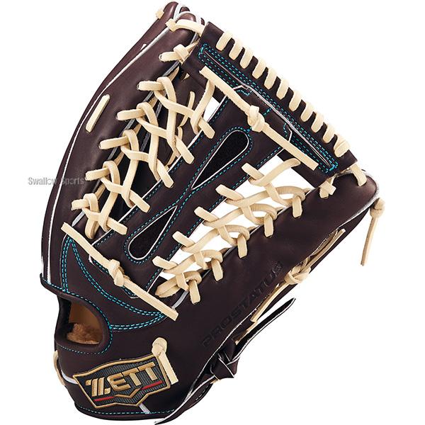 野球 ゼット プロステイタス 硬式グローブ グラブ 硬式用 高校野球対応 外野手用 中川タイプ 限定 大人用 一般用 BPROG770SG ZETT 野球用品スワロースポーツ_3