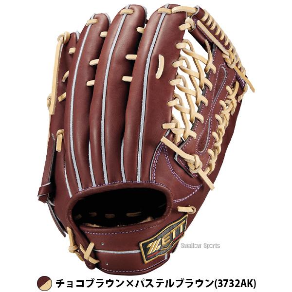 ネオステイタス 野球 グローブ 硬式 ゼット プロステイタスSE 硬式