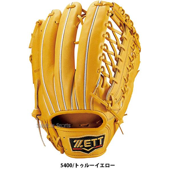 プロステイタス 野球 ゼット ZETT 限定 硬式グローブ 高校野球対応