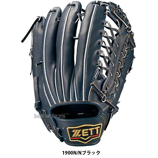 プロステイタス 野球 ゼット ZETT 限定 硬式グローブ 高校野球対応