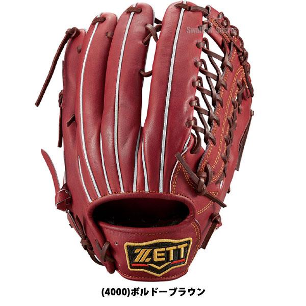 プロステイタス 野球 ゼット ZETT 限定 硬式グローブ 高校野球対応