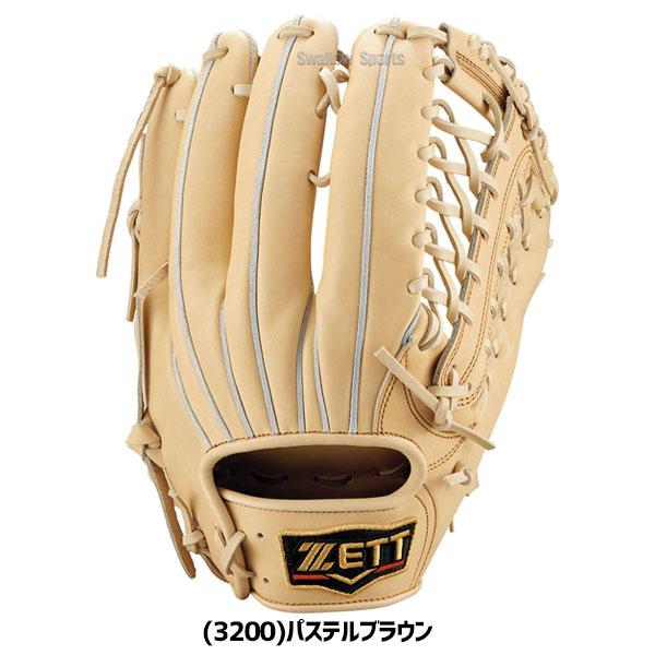 プロステイタス 野球 ゼット ZETT 限定 硬式グローブ 高校野球対応