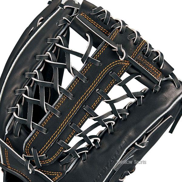 プロステイタス 野球 ゼット ZETT 限定 硬式グローブ 高校野球対応