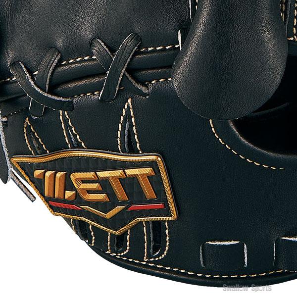 高校野球 ZETT プロステイタス 投手用硬式グローブ プロステイタス 野球 ゼット プロステイタスプレミアム 限定