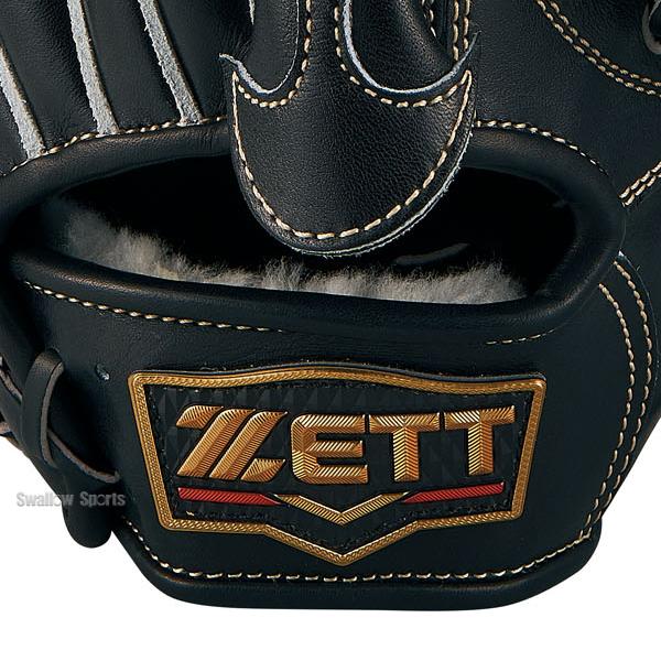 ZETT一般硬式投手グローブ！廃盤品！高校野球対応！プロステイタス！ 硬式グローブ プロステイタスSEシリーズ 二塁手遊撃手用 中村