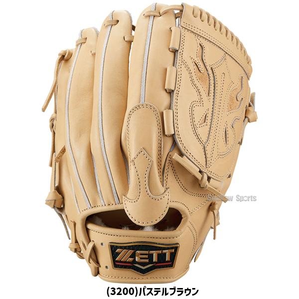 ZETT ゼット プロステイタス 硬式内野用グローブ BPG135 ZETT ゼット プロステイタス 硬式内野用グローブ BPG135