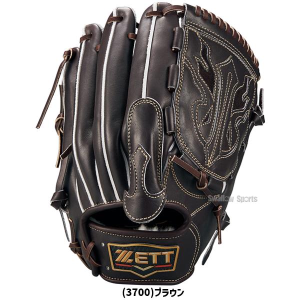 プロステイタス 野球 ゼット 限定 硬式グローブ グラブ 投手用