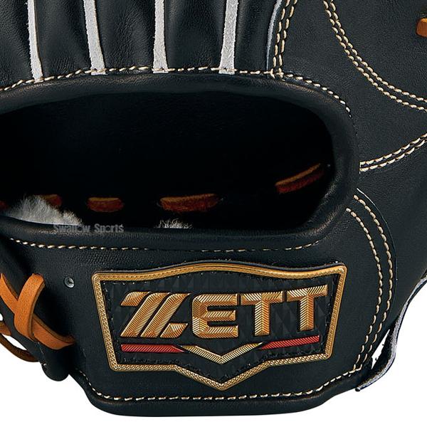 プロステイタス 野球 ゼット 限定 硬式グローブ グラブ 内野用用
