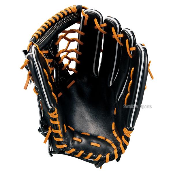 プロステイタス 野球 ゼット 限定 硬式グローブ グラブ 外野手用