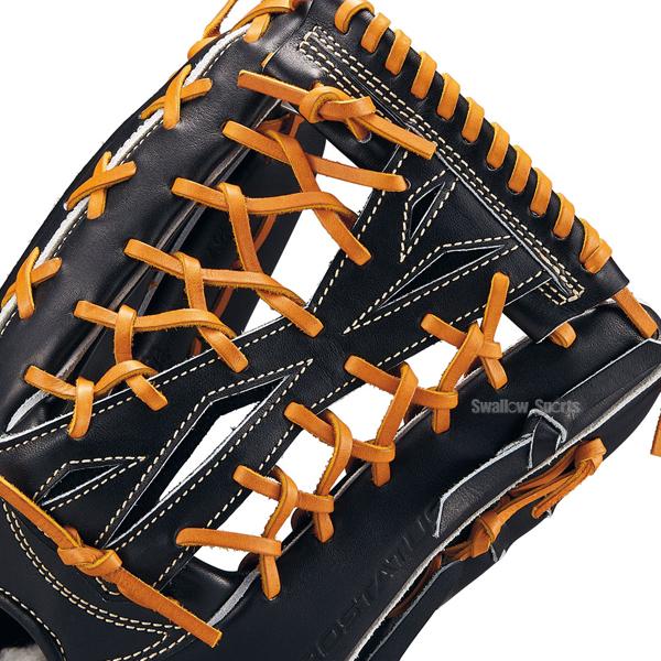 プロステイタス 野球 ゼット グローブ 硬式 外野手用 プロステイタス