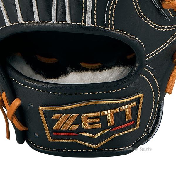 プロステイタス 野球 ゼット 限定 硬式グローブ グラブ 外野手用