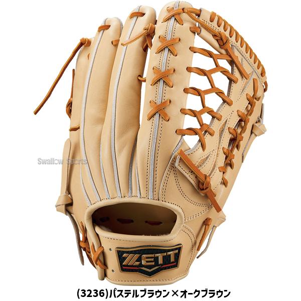 【瑞風☆プロフ読んでください☆ 】 KURO 3個セット プロステイタス 野球 ゼット グローブ 硬式 外野手用 プロステイタス